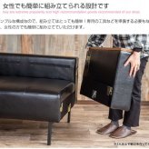 ソファベッド ソファー レザーソファー ソファ 2人掛けソファー 2人掛けソファ 2人掛け 一人用 2.5人掛け 二人掛け 片肘付き おしゃれ レザー レトロ PVC ベンチソファー コンパクト ローソファー 一人暮らし \5%OFF 配布中 家具 新生活
