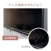 ふきん テイジン あっちこっちふきん Lサイズ 33×50cm 1枚 単品 薄手 大判 日本製 帝人 ミクロスター 吸水 速乾 洗剤不要 キッチンクロス 食器拭き 台拭き 掃除クロス 水拭き 油汚れ シンク 洗面台 浴室 窓ガラス 鏡 家電 フロントガラス ブルー ピンク グレー ベージュ ラベンダー カーキ ホワイト 新生活 プレゼント ギフト