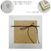 Sam Toft サムトフト アートフレーム あなたの道を行く st-04004 絵画 ギフト アート おしゃれ 北欧 インテリア お部屋