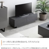テレビ台 テレビボード ローボード TV スリム コンパクト 省スペース 収納 引き出し 扉 吹き抜け 可動棚 コードスリット ルーター タップ コード穴 フロート脚 ノイズレス フラット 高級感 石目調 幅100 新生活