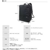 マンハッタンパッセージ #5615 ラージバックパック, エスト3（B4対応／15L）MANHATTAN PASSAGE ギフト プレゼント