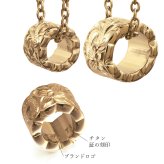 金属アレルギー対応 ペアネックレス ハワイアンジュエリー 純チタン ゴールドカラー ペアネックレス 誕生石 カットアウトチューブ Sサイズ チェーン 長さ選べる イオンプレーティング カップル プレゼント 【品番：CG-TIP402S-RYP】