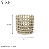 ferm LIVING ファームリビング セラミック バスケット スモール 直径16cm 北欧雑貨 インテリア カゴ おしゃれ 小物入れ デンマーク 収納 陶器 ポットカバー 鉢カバー インテリア雑貨 北欧雑貨 キッチン 玄関 リビング