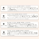 ボールペン 名入れ 無料 ジェットストリーム プライム 回転式 3色 新色 0.5mm ペン 多機能ボールペン ギフト 三菱鉛筆 uni 卒業記念品 入学祝 就職祝 誕生日プレゼント 父の日 母の日