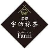 プレーリードッグ ファーム 京都・宇治抹茶パフェ&ティラミスのアイスセット (PFMI-006) [お中元][お歳暮] ※送料無料(北海道・沖縄・離島への配送不可)
