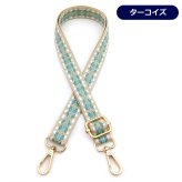 スマホストラップ ショルダーストラップ スマホ バッグ用 幅2.5cm 長さ調節 レディース 付け替え ショルダーベルト 斜めがけ 肩掛け ゴールド 金具 スマホショルダー バッグストラップ おしゃれ かわいい ベルト 肩掛け