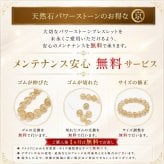 天然石ブレスレット 【華やかなオレンジゴールド】12mm 太陽放射ルチルクォーツ 一点物【GHB218】44.8ｇ 浄化発送京海堂
