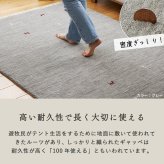 ラグ カーペット ギャベ ギャッベ ギャッペ マット 防炎 インド絨毯 ギャベマット 羊毛 ホワイト インドギャベ 絨毯 高級感 130x190cm