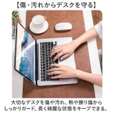 デスクマット 通販 パソコンマット PCマット マウスパッド 大型 デスクシート テーブルマット マット シート 70 35 70×35cm 机 デスク 学習机 勉強 汚れ防止 キズ防止 在宅勤務 自宅勉強 オフィス 子供部屋 おしゃれ