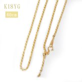 18金 ネックレス ロープチェーン k18 ネックレス 60cm 18金 イエローゴールド 太さ2.0mm幅 軽量タイプ 中空 k18YG パイプ ロープチェーン ネックレス 18k レディース ロープチェーンネックレス スライド式長さ調節可 ゴールド チェーン シンプル デザイン