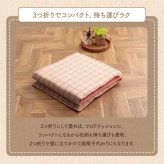 クッション フリーシート 車 日本製 オーガニックコットン 綿100% チェック 洗える 約43×130cm