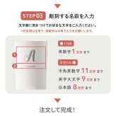 タンブラー 名入れ サーモス THERMOS 真空断熱タンブラー JDI-420ペア イニシャル 名前入り 夫婦 カップル プレゼント ギフト 無料メッセージカード ギフト ペアギフト 結婚祝い 名前入りタンブラー サーモスタンブラー プレゼント ギフト 父の日 2026 プレゼント