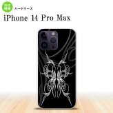 iPhone14 ProMax iPhone14 Pro Max スマホケース 背面ケース ハードケース ピンスト 黒 白 2022年 9月発売 nk-i14pm-1243