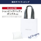 THE KISS 公式ショップ 金属アレルギー対応 サージカルステンレスチェーン 40cm 50cm レディース メンズ ネックレス（チェーンのみ） スクリューチェーン TCA2001 ジュエリーブランド THEKISS アニバーサリー