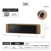 テレビ台 テレビボード ローボード 65インチ 65型 対応 幅150cm コーナー対応 キャスター付き TV台 TVボード ロータイプ ガラス扉 木製 棚 大容量 収納 おしゃれ 北欧 ブラウン 新生活