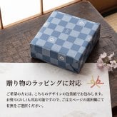 敬老の日 プレゼント 京都 焼酎 飲み比べ 3本セット 亀岡蒸留所 古都の煌 古都の煌長期貯蔵 ときはいま オーク樽貯蔵 各180ml 京都亀岡産 紫芋焼酎 25度 30度 25度 ギフト 贈り物 父の日 お歳暮 お中元 誕生日 お祝い プレゼント 京都産 紫芋焼酎