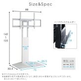 壁寄せ五面体テレビスタンド　テレビスタンド 壁寄せ 左右スイング モダン シンプル スタイリッシュ テレビ裏収納 ゲーム収納 壁掛け 高さ調整 スピーカー棚 耐荷重 段差が少ない