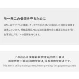 WALLインテリアテレビスタンドV2 ロータイプ 32~60v対応 壁寄せテレビ台 テレビボード TVスタンド 背面収納 コード収納 ホワイト 白 ブラック 黒 ウォールナット ブラウン 震度7耐震試験済み グッドデザイン賞受賞 テレビ台 新生活