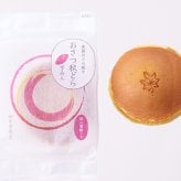 秋の季節限定 どら焼き和菓子 おさつ秋どら (羽二重餅入） 4個セット　【無料のし】【無料包装】 和菓子 御中元 お歳暮