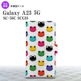 Galaxy A23 GalaxyA23 手帳型スマホケース カバー カエル かえる 白 2022年 10月発売 nk-004s-a23-dr162