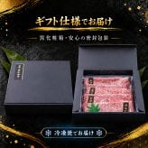国産 黒毛和牛 A4 A5 薄切り4種 食べ比べ 1200g（400g×3パック） ロース 肩みすじ 三角バラ 赤身 肉ギフト