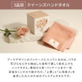 コスメブーケ(完成品)【3点】ピンク(コスメ ギフト 母の日 プレゼント ブーケトス プルズ 韓国 メディヒール メッセージカード無料 ハンドクリーム タオル マスク おしゃれ かわいい 結婚式 景品 誕生日 記念日 プロポーズ 退職 両親贈呈 お礼 内祝い)