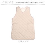 エプロン レディース 通販 タブリエ ポケット付き おしゃれ サイドボタン 撥水 はっ水 作業 キッチン かわいい カジュアル 暖かい 防寒 シンプル ワーク ゆったり リラックス 着脱簡単 秋冬 大人 ロング ガーデニング アウトドア