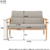 ソファ 座椅子 ー 2人掛け 二人掛け おしゃれ かわいい 木製 北欧 コンパクト シンプル ハイタイプ グレー ファブリックコンパクト 新生活