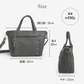 ショルダーバッグ レディース 軽い トートバッグ 斜めがけ 大人 多収納 2way カジュアル おしゃれ [ Hush Puppies 軽量合皮 2WAY手提げ ] 40代 50代 60代 グレー ベージュ ブルー 通勤 旅行 誕生日 母の日 プレゼント