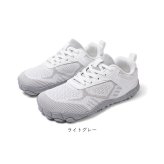 アウトドアシューズ 通販 スポーツシューズ トレッキングシューズ ウォーキングシューズ スニーカー ランニングシューズ 登山靴 運動靴 登山 カジュアル キャンプ 歩きやすい おしゃれ ウォーキング 通気性 ローカットスニーカー