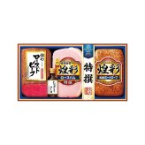 送料無料 お歳暮 丸大食品煌彩 ローストビーフギフト  ※11/2以降の出荷予定となります。北海道・沖縄・離島は配達不可 全国送料無料 御歳暮 早割 お歳暮2026 御挨拶 お取り寄せ グルメ スイーツ