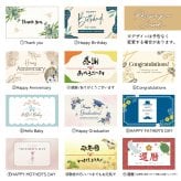 【名入れ無料】パスポートケース 栃木レザー 本革 牛革 スリム カバー 薄型 メンズ レディース ペア レザー 旅行 海外旅行 トラベル 出張 カード収納 搭乗券 チケット シンプル おしゃれ かわいい かっこいい ギフト プレゼント 日本製 全６カラー 敬老の日 父の日 母の日