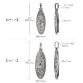 ハワイアンジュエリー ペア ペンダントトップ 金属アレルギー 対応 純チタン 刻印 無料 誕生石 オーバル Sサイズ Lサイズ チェーン別売りステンレスより軽く肌に優しい カップル プレゼント ハロウィン 【品番：TIP404SLP】