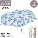 wpc. フェリシティフラワー mini ミニ 花柄 フラワー 折り畳み傘 雨傘 晴雨兼用 定形外 送料無料 日傘 傘 UVカット 2522-016-002 撥水 軽量 wpc