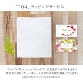 包丁 名入れ プレゼント 実用的 贈り物貝印 三徳包丁 万能包丁 文化包丁 関孫六 食洗機OK ステンレス 不錆鋼 オールステンレス 三徳 孫六 よく切れる 165mm 16cm 母親 父親 初心者もOK 結婚祝い 誕生日 新築祝い 台所用品 キッチン用品 ギフト 父の日 2026 プレゼント