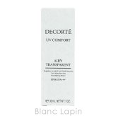 コーセー コスメデコルテ COSME DECORTE UV コンフォート エアリートランスペアレント SPF45/PA+++ UVケア（フェイス） 30ml