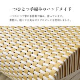 枕 まくら PPまくら PP枕 籐枕風 ピロー 通気性 蒸れない ポリプロピレン 軽い 丈夫 手編み 約30×20cm 通気性の良いポリプロピレン枕 枕寝具 寝具用品 寝室用 寝室用品 インテリア ひんやり ベージュ ブルー レッド