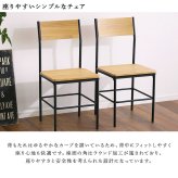 テーブル ヴィンテージ円形ダイニング5点セット 新生活