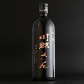  名入れ お酒 焼酎 赤兎馬 飲み比べ 720 ボトル 辛口 セット 25度 芋 720ml 芋焼酎内 贈答 名前入り プレゼント ギフト 面白い センス 定年退職 還暦祝い 退職祝い 男性 女性 お祝い 古希 喜寿 傘寿 米寿 卒寿 白寿 百寿 敬老の日