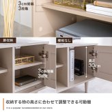テレビ台 テレビボード 韓国 ローボード インテリア かまち 框 框扉 ニュアンスカラー くすみカラー 海外風 32インチ ロータイプ 幅90cm TV台 AVボード AV収納 収納 棚 新生活