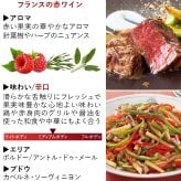 クリスマスギフト チョコレートとワイン スイーツギフトセット【無料 リボンラッピング メッセージカード】フランス ボルドー 赤ワイン 白ワイン 辛口 375ml 2本 ハーフボトル ベルギーチョコレート ミルク ビター ピスタチオ 塩キャラメル 3種 カフェタッセ おしゃれ 内祝い お返し 誕生日 記念日 御祝 ギフト箱付  送料無料