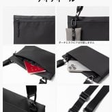 TOFTSACOCHE（タフトサコッシュ） サコッシュ ボディバッグ iPad ガジェット メンズバッグ 収納 小物ポーチ t耐水 レディース メンズ デイリー 小物 ガジェット ポケット 送料無料 新生活 ギフト プレゼント プチギフト 【aso】
