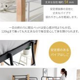 温かみのある天然木とクールなアイアンが融合したおしゃれな 。ロフト なので 下の空間は自由に有効活用