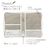 名入れ 母子手帳ケース 【Lサイズ】もこもこテディベア 日本製 大きい 2人分 双子 おしゃれ 名入れ無料 母子手帳入れ 出産祝い 1歳誕生日 マルチケース 出産祝いギフト お誕生日 1歳 内祝い ギフト プレゼント 名前入り お祝い 大容量 誕生日祝い 通帳ケース 出産準備 刺繍