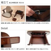 肘付きハイバック回転椅子-コロチェア プラス SAI 彩 椅子 回転 高さ調節機能付き 肘付きハイバック回転椅子 いす イス 肘掛け 高さ調整 ダイニングチェア こたつ用 コタツチェア 風よけ 背もたれ 一人用 レザー 天然木 木製 ブラウン ナチュラル