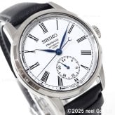 セイコー プレザージュ SEIKO PRESAGE 自動巻き 琺瑯ダイヤル コアショップ専用 流通限定 腕時計 メンズ SART009 Craftsmanship【2025 新作】