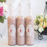 山崎 一糀 ノンアルコール甘酒 古代米(愛知県)　500ml×3本