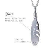ハワイアンジュエリー シルバー ペアペンダントトップ 2個セット 刻印 無料 誕生石入替可 羽根 羽 フェザー 翼 シルバー925 チェーン別売 ネイティブ BY THE SEA バイザシー カップル 夫婦 プレゼント 夏 サマー 【品番：SP324P】