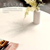 カフェテーブル Latte W75 ONTB0281 ダイニングテーブル 新生活