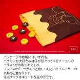 くまのプーさん ハチかミツか 新品 ボードゲーム 子ども 小学生 中学生 大人 アナログゲーム テーブルゲーム ボドゲ おもちゃ 誕生日プレゼント 子供 ギフト 男の子 女の子 家族 7歳 防災 おうち遊び オインクゲーム